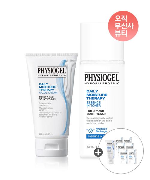 Physiogel Dmt Essence In Toner 200ml+Dmt Cream 150ml+extra Gift