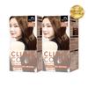 Man with Flowers Clinic Color Dye, CN7 Cappuccino Brown, 2 Pcs.