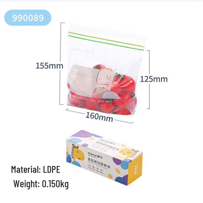 Chahua Food Grade Double Seal Ziplock Bags