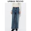 Женские джинсы UR в стиле ретро, вываренные, широкие штанины