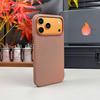 Магнитный чехол из технологичной ткани для iPhone 17 Pro Max: Усовершенствованный чехол с защитой от падений