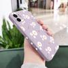 Чехол для телефона Love With Daisy для iPhone 12 11 X XR XS 8 7 SE2 Plus Pro Max Mini Силиконовая накладка