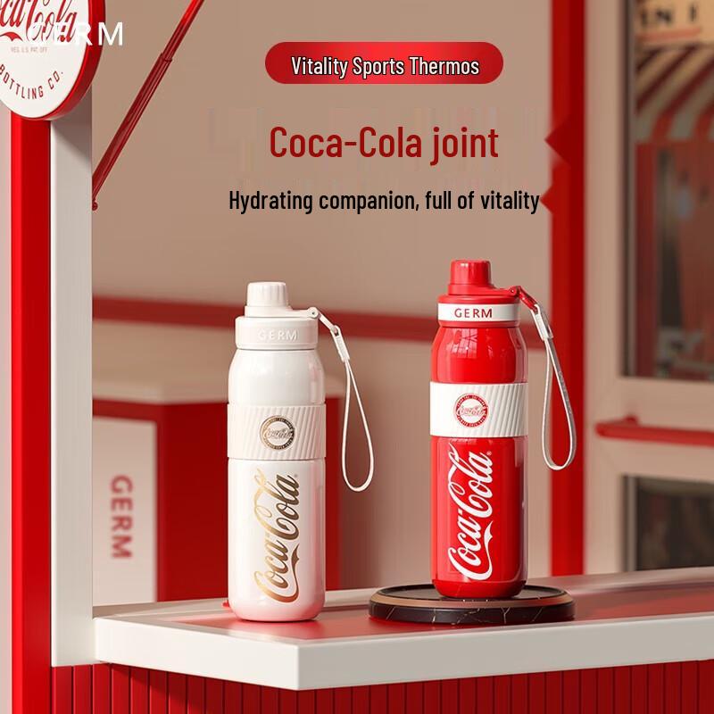 Gemige Coca-Cola Co-branded Sports Insulated Bottle