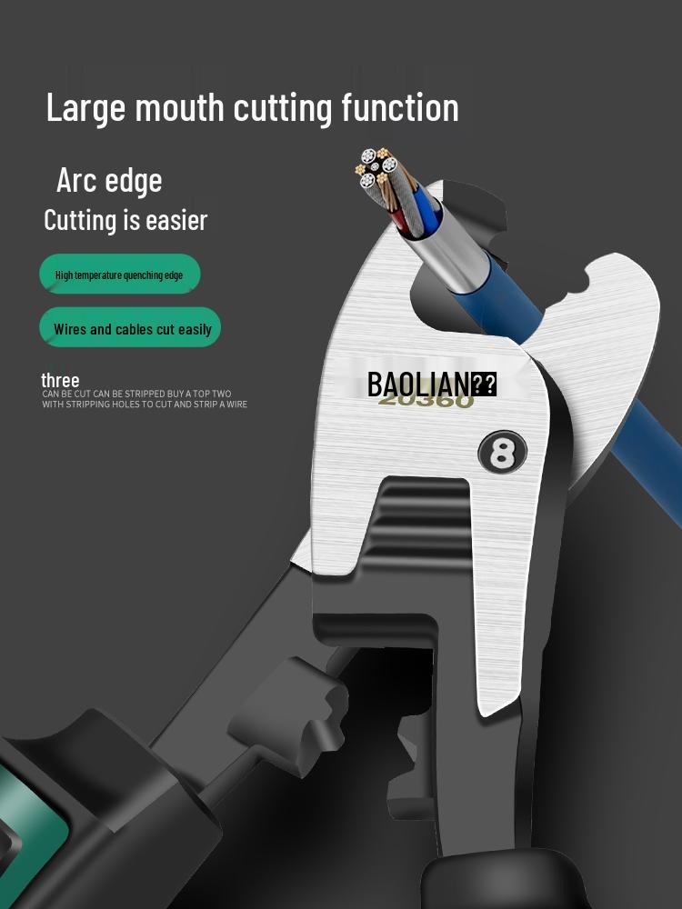 Baolian Electrician's Multi-Tool: Cable Cutter, Wire Stripper, Copper Tube Cutter, and Scissors