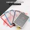 Мягкий чехол для автомобильного ключа из ТПУ, защитный чехол для ключа, чехол для Tesla Model 3, аксессуары, высококачественная черная сумка для ключей, три 2020