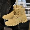 Мужские ботинки больших размеров, уличные ботинки-дезерты, походные ботинки, ботильоны для мужчин, рабочая обувь