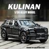 1:36 Модель автомобиля Cullinan из сплава, литая игрушка со звуком и светом, украшения для автомобиля, игрушка со звуком и светом, детский подарок, модные аксессуары