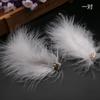 White Feather Hairpin Side Clip Hanfu Accessories Korean Feather Headdress Hairpin 