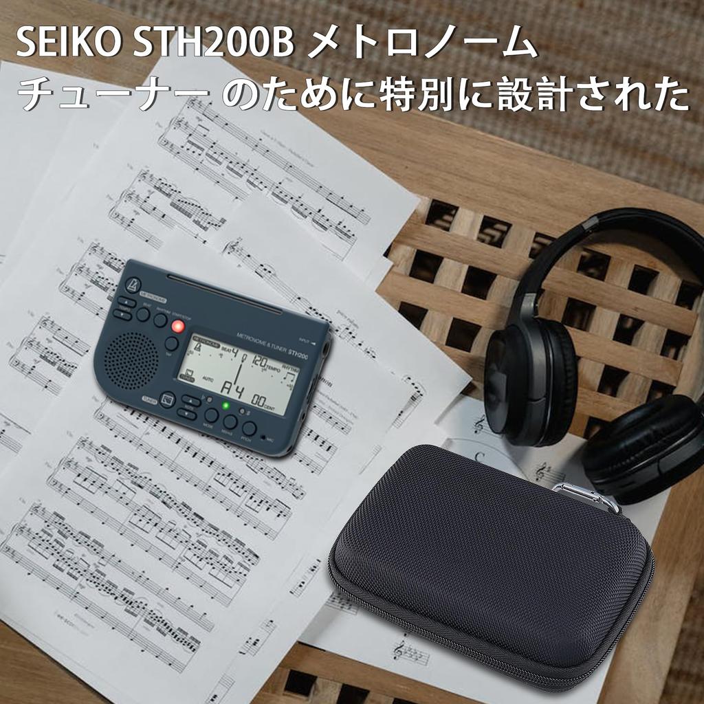 SEIKO STH200 Seiko Metronome Tuner Pickup Microphone Storage Case Aenllosi (Case Only) & -