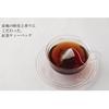 Avance Earl Grey Tea Triangle Bags 50P6 packs