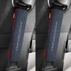 Накладка на плечо ремня безопасности автомобиля Sude для BMW E70 E91 E30 G30 E53 M35 X64 X7 E92 E93 X1 X3 X5