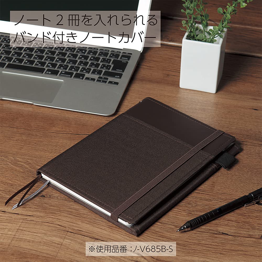 KOKUYO Обложка для блокнота Systemic Ring Note, совместимая с форматом A5, кожаная, коричневая, 50 листов, No-V685B-S