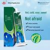 Baiyu Oral Care Toothpaste