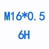Резьбовые калибры-пробки M13-M16 6H/7H Проходные/Непроходные Стандартные размеры*2*1.5*1.25*1*0.75