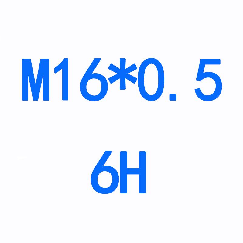 Резьбовые калибры-пробки M13-M16 6H/7H Проходные/Непроходные Стандартные размеры*2*1.5*1.25*1*0.75