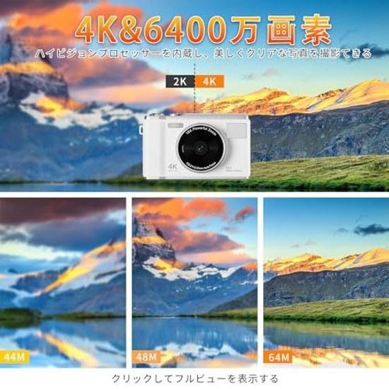 Digital camera can read content mobile phone 4K 50 million pixels 2.8 inch screen 16 times zoom autofocus close-up shooting timer built-in flash 32GB