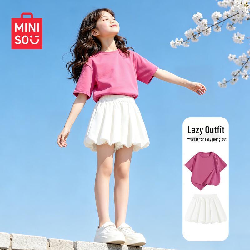 MINISO Girls' 2026 Fashion Summer Short Sleeve T-Shirt Set