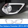 Хромированная накладка на противотуманную фару для Subaru Forester 2013 2014 2015 Хромированный защитный кожух противотуманной фары Внешние аксессуары Стайлинг автомобиля