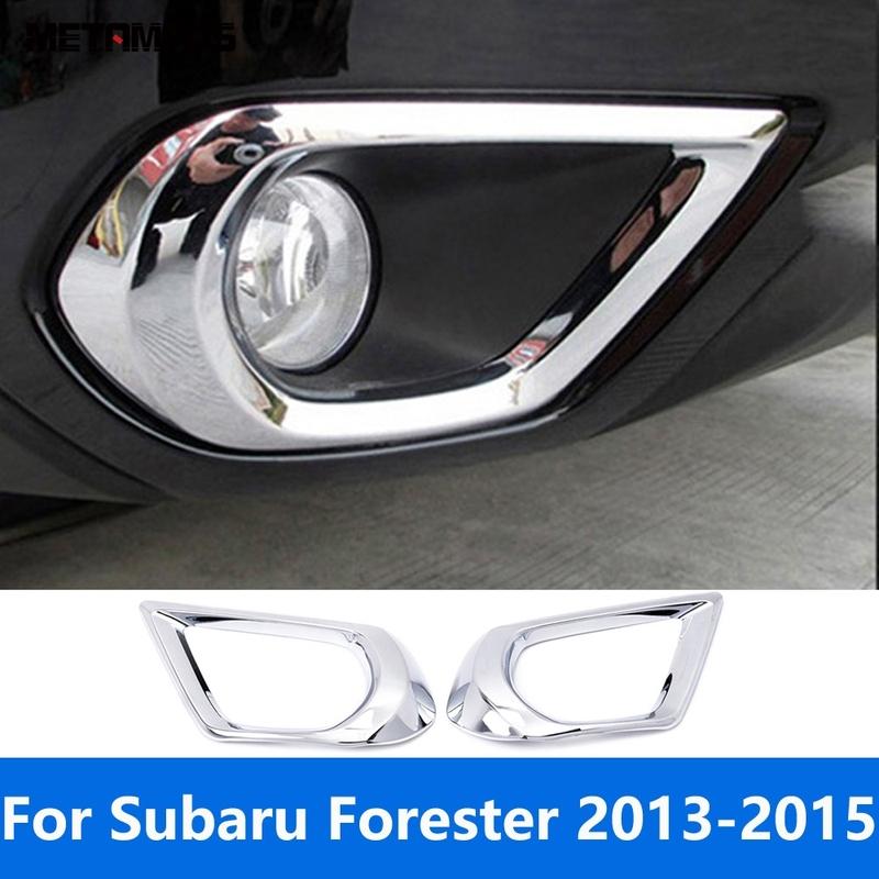 Хромированная накладка на противотуманную фару для Subaru Forester 2013 2014 2015 Хромированный защитный кожух противотуманной фары Внешние аксессуары Стайлинг автомобиля