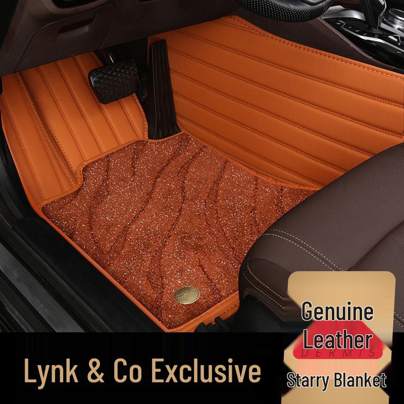 Коврики для пола Lynk & Co, изготовленные на заказ для моделей 01, 02, 03, 05, 06 - Ковровое покрытие с проволочным ворсом