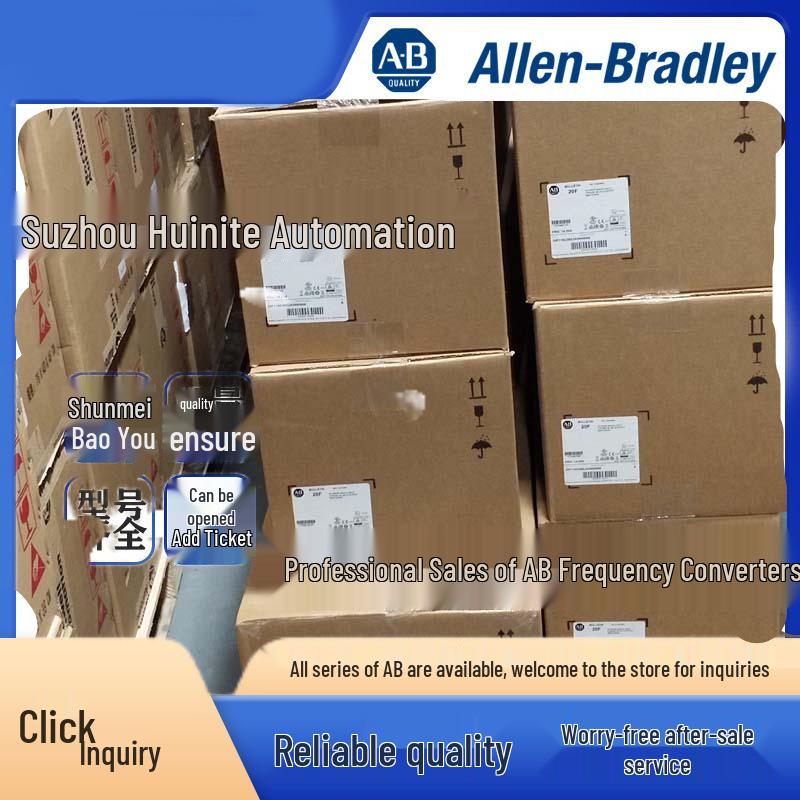New AB 20DH300N0NNNBNANE Variable Frequency Drive - PF700S Series, Price Negotiable (Not Final)