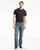Levi's 559(TM) Relaxed Straight Fit Jeans Men's W28 L32 00559-0733 dark wash