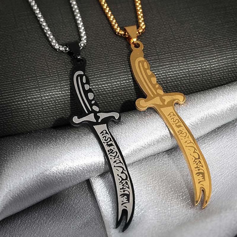 Imam Ali Zolfikar Sword Necklace Pendant Stainless Steel Men'S Amulet Islamic Muslim Jewelry Gift