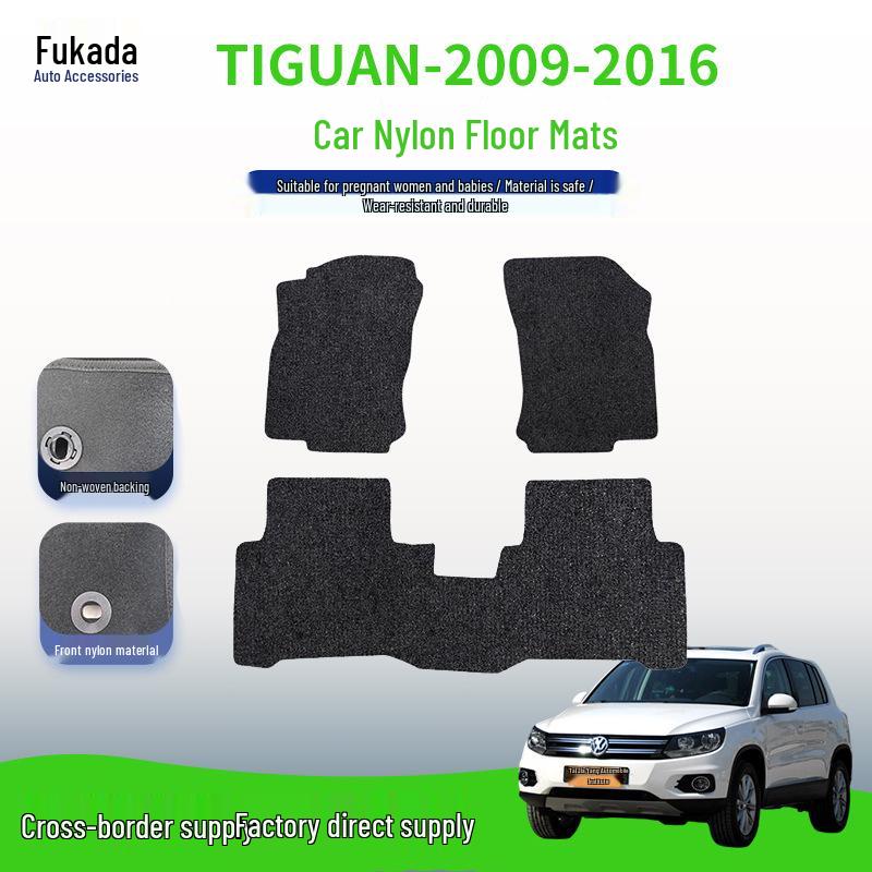 Черные нейлоновые коврики для Volkswagen Tiguan 2009-2016