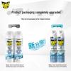 Raid Jierhu Water-based Insect Killer Spray