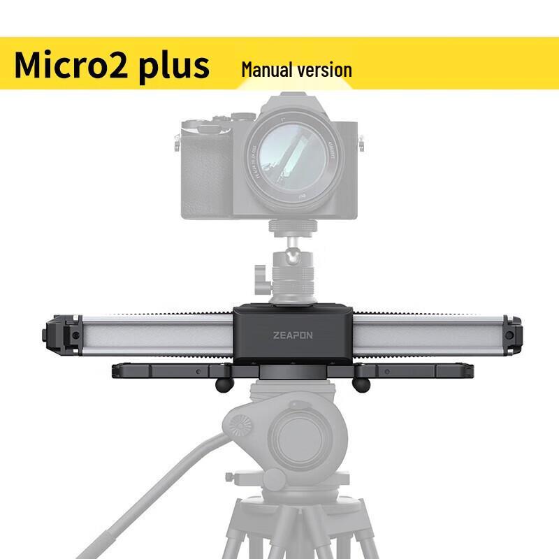 Электрический слайдер ZEAPON Micro3 для DSLR/беззеркальных камер: Портативное ручное и электрическое управление для съемки таймлапс