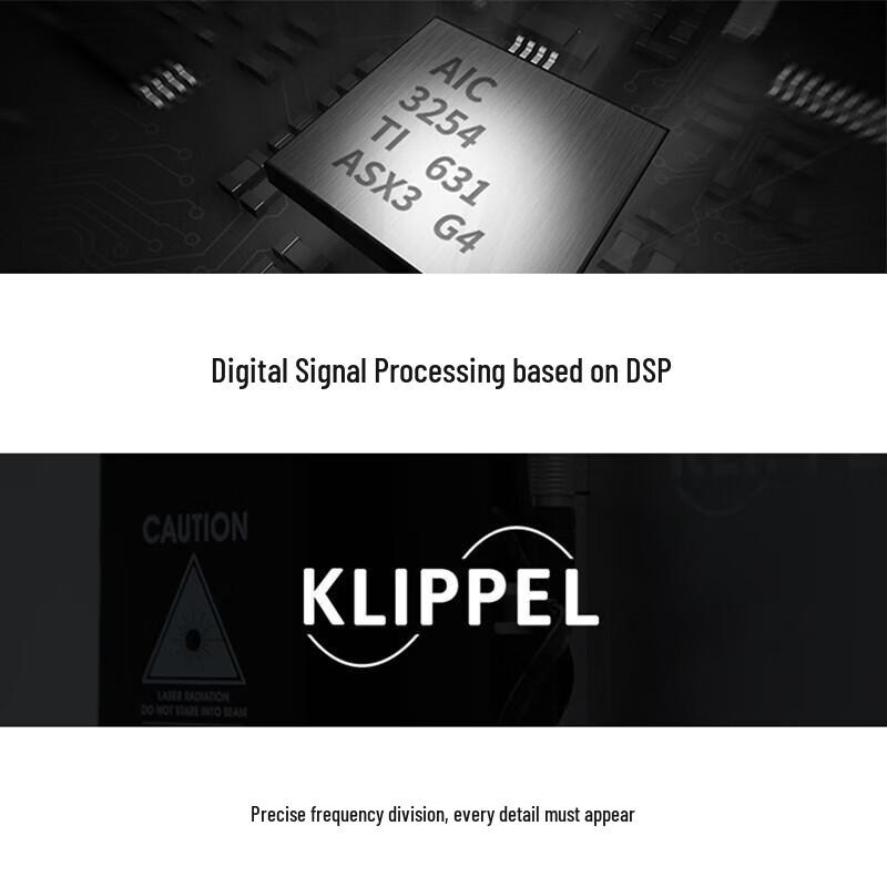 Edifier S201 HIFI Active 2.1 Speaker System