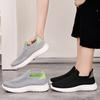 Обувь Мужская повседневная обувь Лето новая удобная обувь на одной педали Мужские летящие тканые дышащие кроссовки для бега Модная трендовая обувь