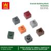 348 шт./лот 86996 Модифицированные строительные блоки 1x1x2/3 Аксессуары Moc Совместимы с Brick Toys Подарочная коробка для детей