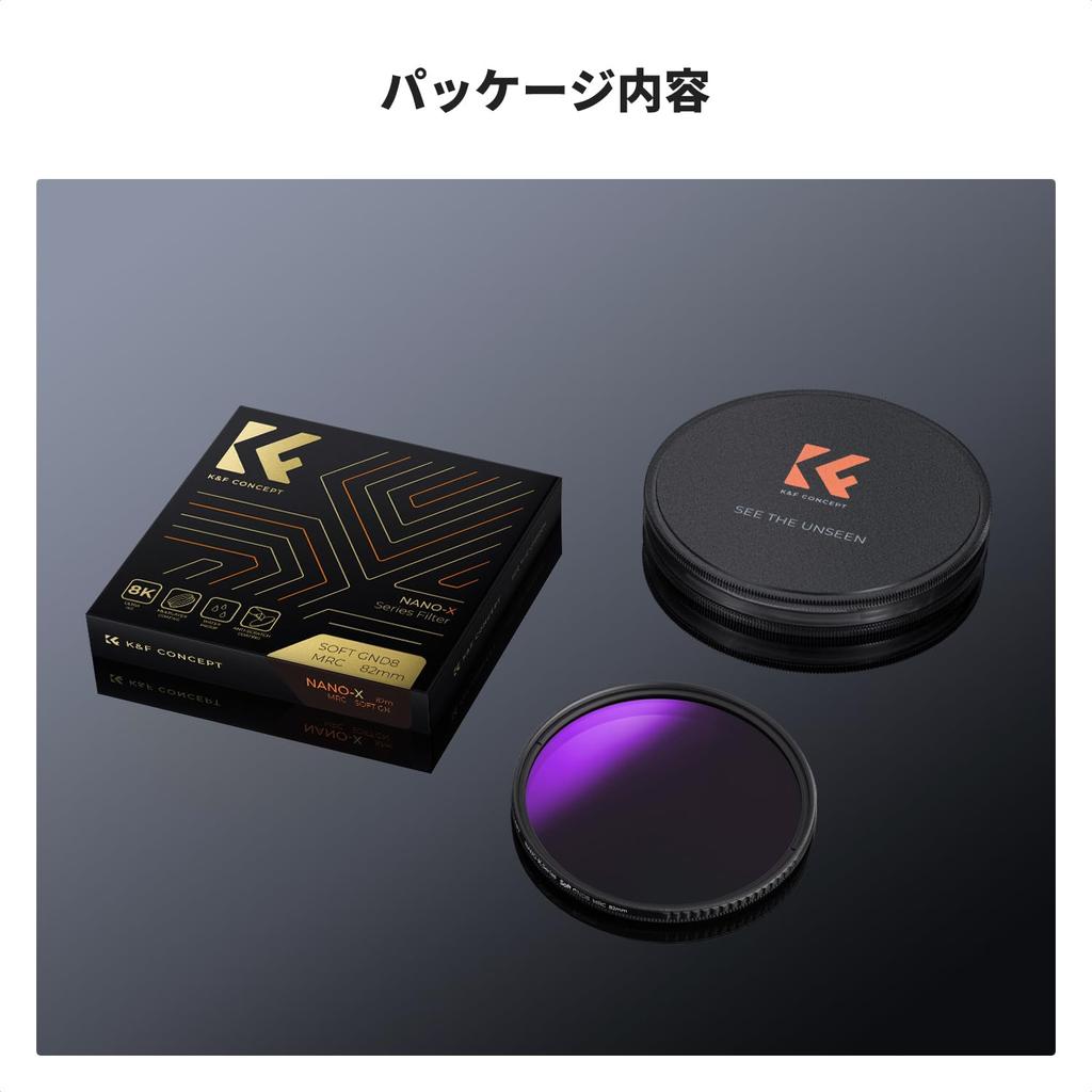 Concept 67mm Half ND Filter GND8 Soft Gradient Brightness Adjustment Neutral Density Filter Nano Coating Optical Glass K&F 28-Layer Double-Sided