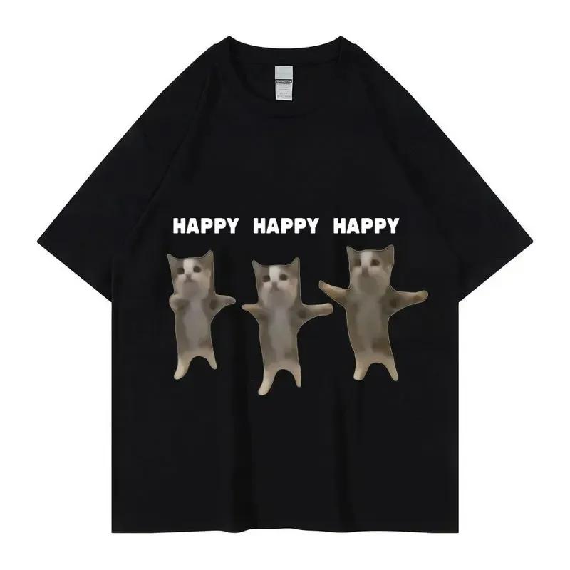 Funny Cute Cat Meme Graphic TShirt Happy Dance Cat Print Short Sleeve T-shirt Men Women Casual Fashion Cotton Oversized T Shitrs