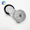 Belt Tensioner for 24581124 24582056 24585348 24586676 CHEVROLET COLORADO S10 Trailblazer Lt Ltz 2.8 2012-2016 Pickup Truck