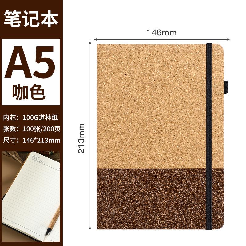 Eco-friendly Notebook Set Made of Coffee Grounds Cork Customizable Business Office Notepad with Gift Box Packaging
