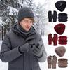 3 шт./комплект Нескользящий зимний набор: шапка, шарф, перчатки. Теплый шарф, воротник-шарф. Костюм для мужчин