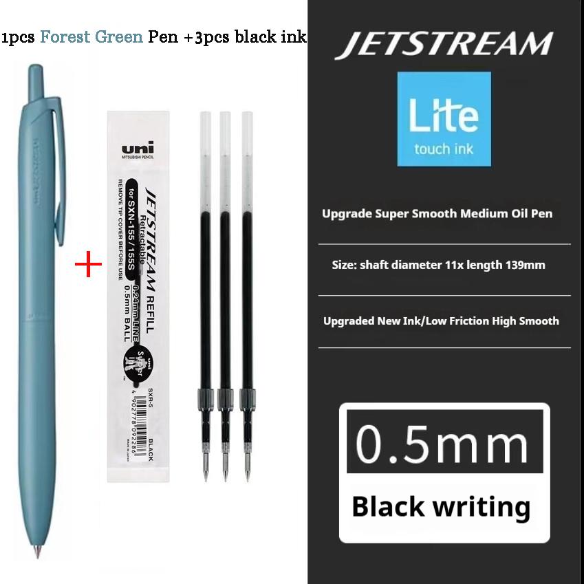 Японские Канцелярские Принадлежности Uni-ball Jetstream Lite Touch Гелевая Чернильная Ручка SXN-LS-05/07 Роллербол Обратно в Школу Плавное Письмо