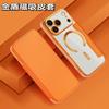For IPhone17Pro Flip Leather Case for Apple 16 Electroplated Magnetic Phone Case 15/1413