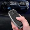 SKYBELL Genuine Leather Nissan X-Trail T33 Sakura B6 Nissan Compatible Aluminum Alloy Key Cover Key Case Intelligent Key (Black)