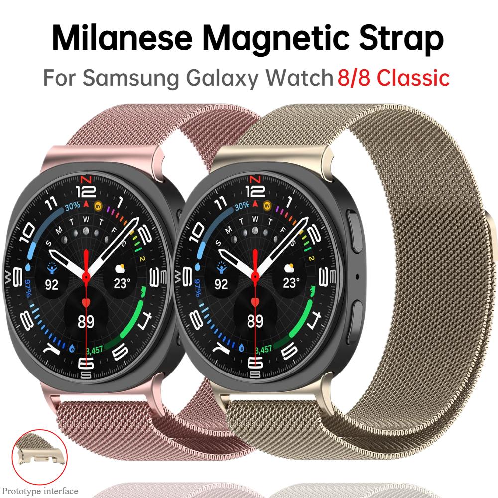 Миланский магнитный ремешок для Samsung Galaxy Watch 8 Classic 46 мм, металлический сплав, ремешок для Galaxy Watch 8 44 мм 40 мм, без зазоров.
