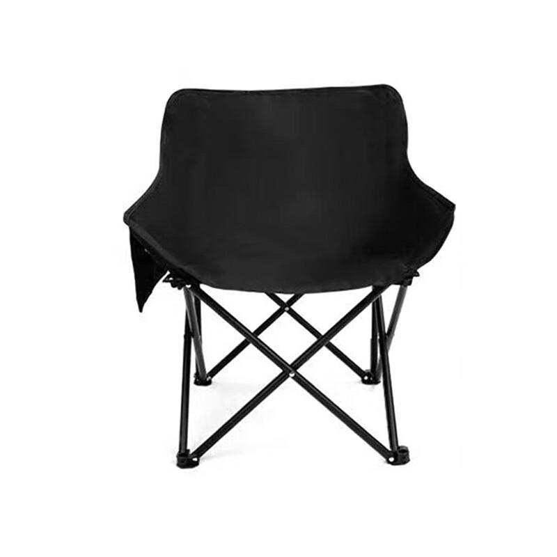 OEING Outdoor Folding Moon Chair