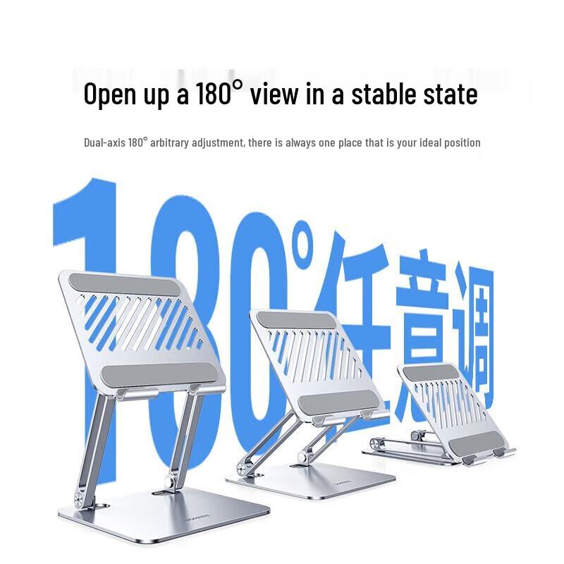 Ugreen Dual-Axis Foldable Metal Phone & Tablet Stand