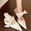French Small Fragrant Style Pointed Head Thin Heel Half Bag Head Fairy Style Bow 2025 Summer New Fashion Women's High Heels
