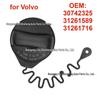 Крышка топливного бака Volvo S40, S60, S70, S80 - Номер детали 31392044