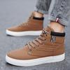 2024 Новые модные универсальные мужские ботинки, повседневная спортивная обувь, высокие популярные ретро-обувь на шнуровке для мужчин, размер 39-46