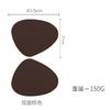 High-end two-color leather placemat household triangular oval waterproof and oil-proof thermal insulation mat bowl cushion coaster placemat