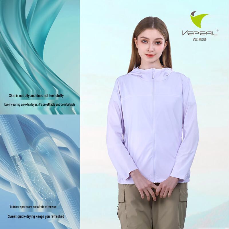 Vepeal Unisex Quick-Dry Ice Silk Hooded Sun Protection Jacket