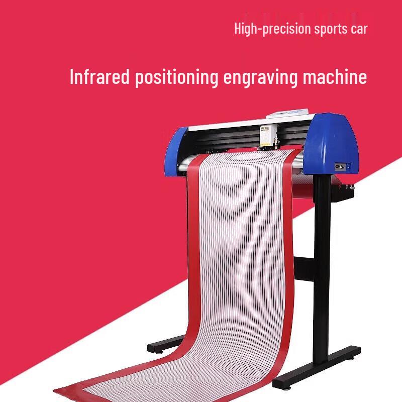 JUNDELUN TH630 Contour Cutting Plotter CN plug (adapter included)